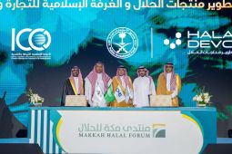 “Makkah halal forum” concludes its first edition in Makkah